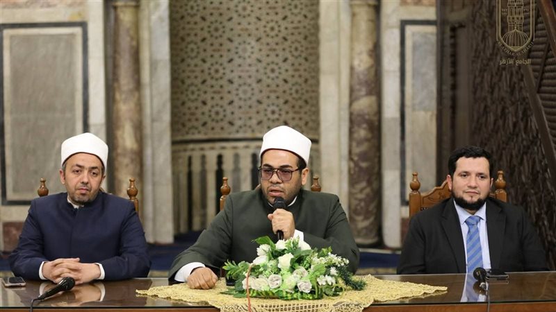 الجامع الأزهر 
