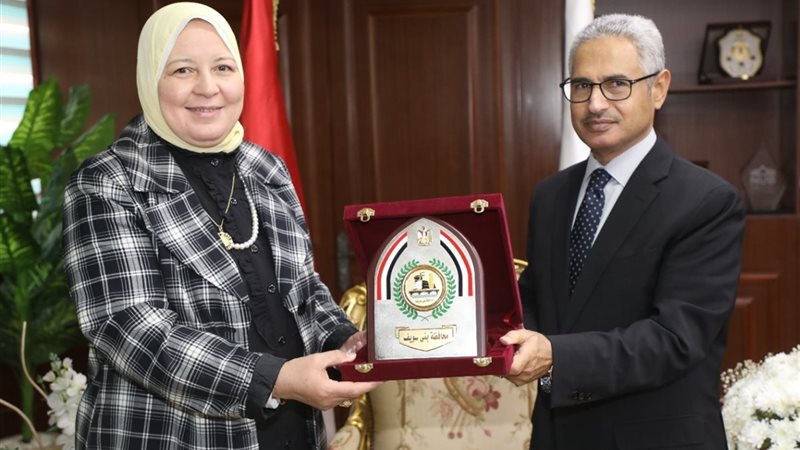محافظ بنى سويف وأمل