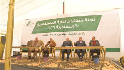 انسحاب الصحفيين ومراسلي المواقع من تغطية انتخابات نقابة المهندسين بالإسكندرية