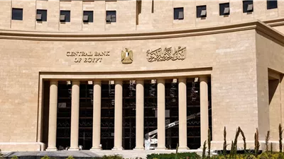 البنك المركزي: عوائد أدوات الدين الحكومية تهبط إلى 25.7% بالربع الرابع