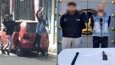 بسبب مضايقة المارة.. ضبط طرفي مشاجرة بالأسلحة البيضاء في بني سويف 