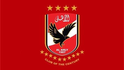الأهلي يشكر معالي المستشار النائب العام بعد الافراج على عدد كبير من الجماهير 