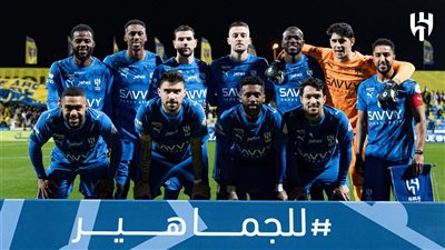 أهداف وملخص مباراة الهلال والشباب الشوط الأول اليوم في الدوري السعودي