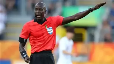السنغالي عيسى سي حكما لمباراة الأهلي أمام الترجي في دوري أبطال أفريقيا 