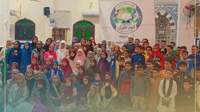 تنفيذ فعاليات مبادرة 