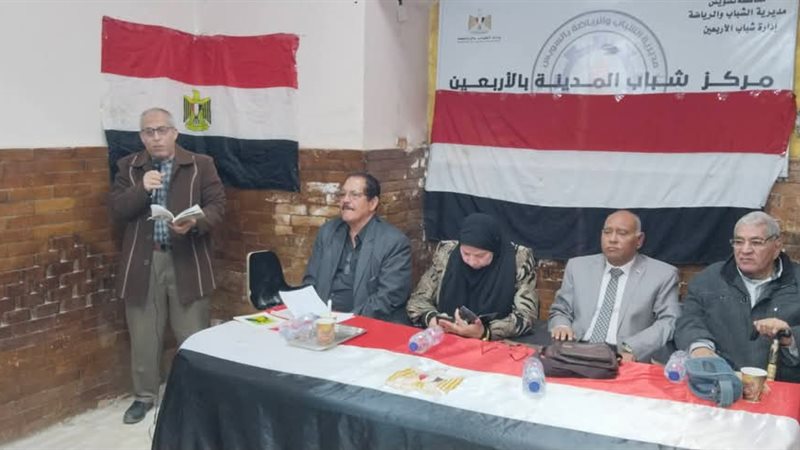 جانب من الفعاليات