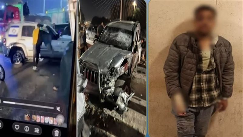 المتهم