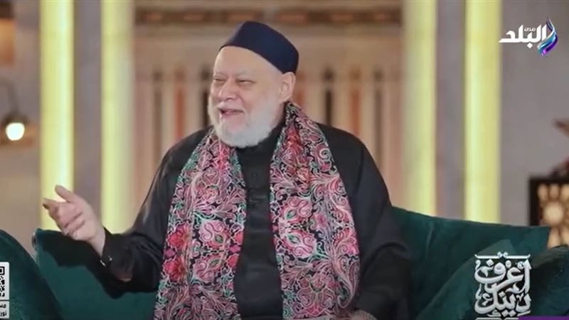 د.علي جمعة
