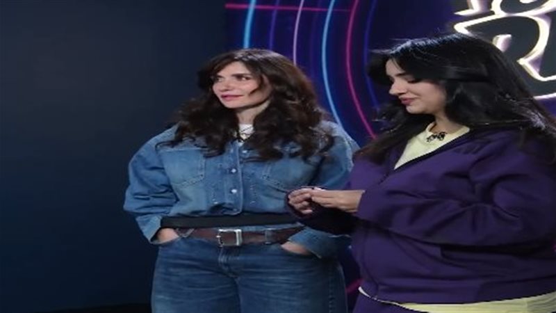 غادة عادي وكنزي