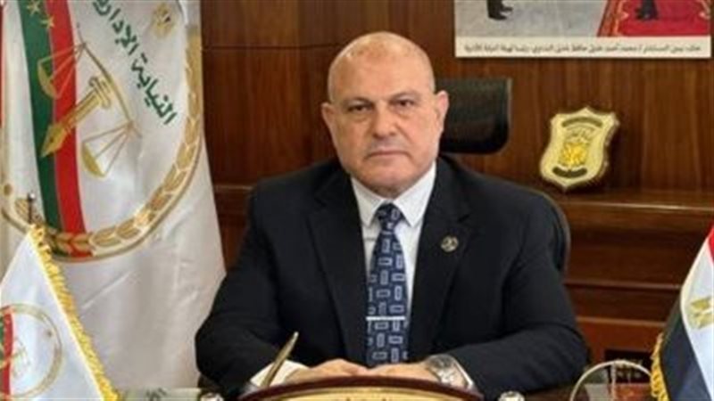 رئيس هيئة النيابة