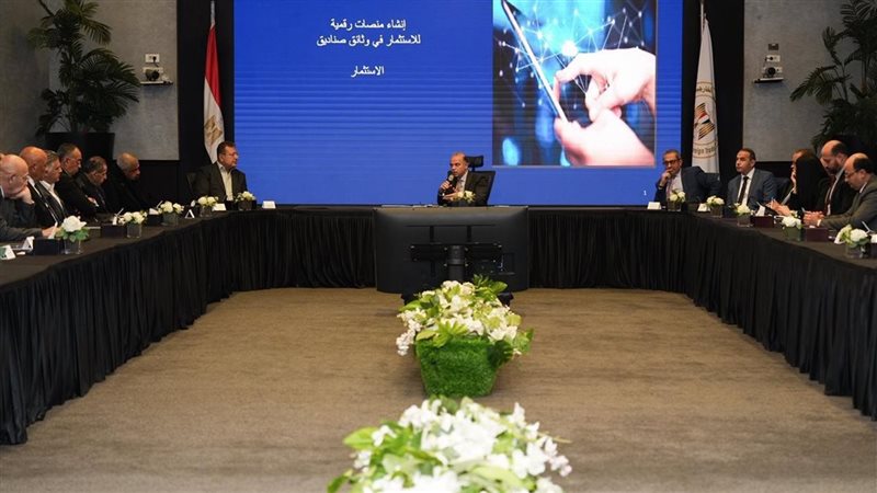 اجتماع وزير الاستثمار