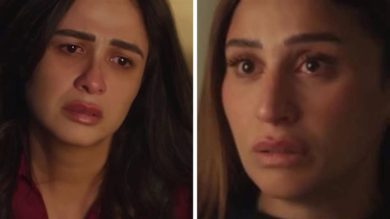 دينا الشربيني وياسمين