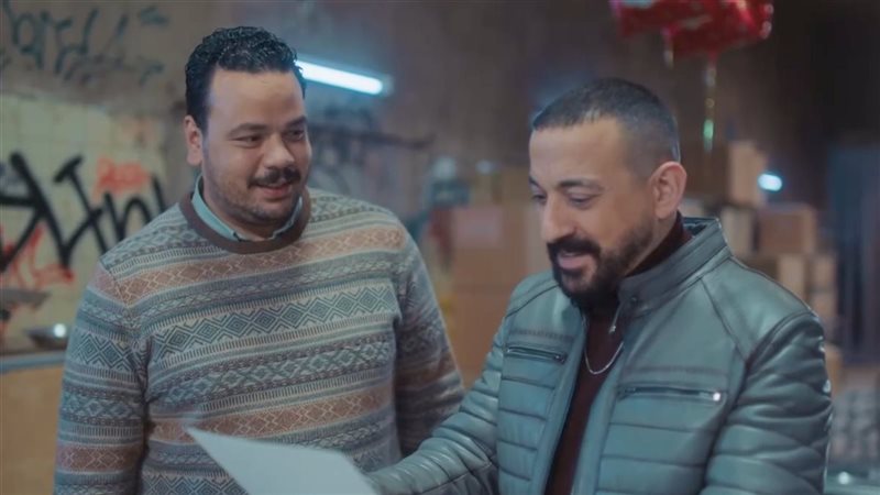 مسلسل هي كيميا الحلقة