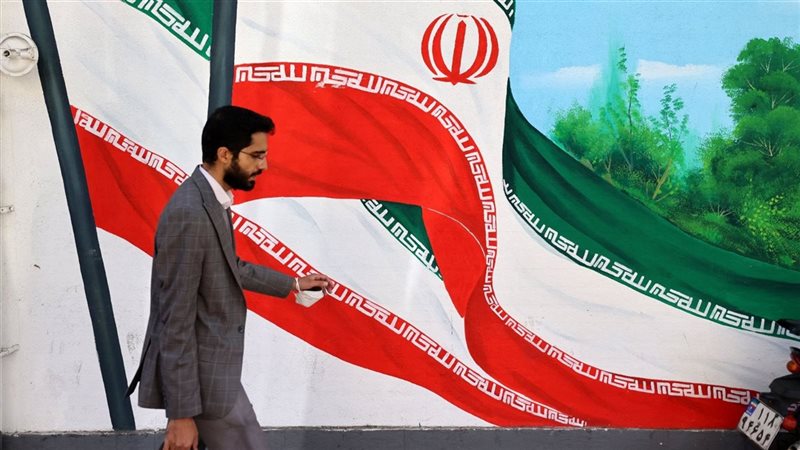 إيران 