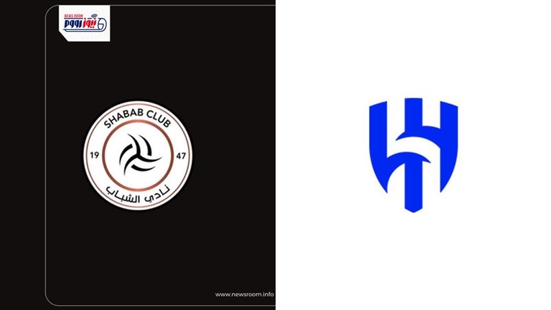 Al Hilal vs Al Shabab