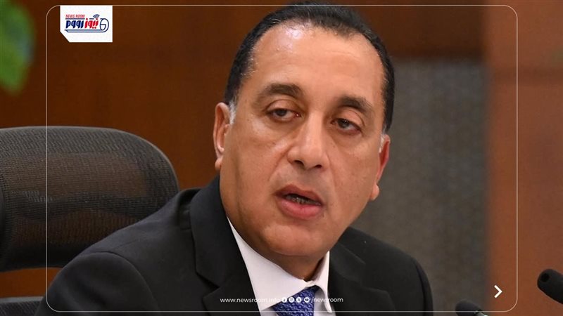 رئيس الوزراء