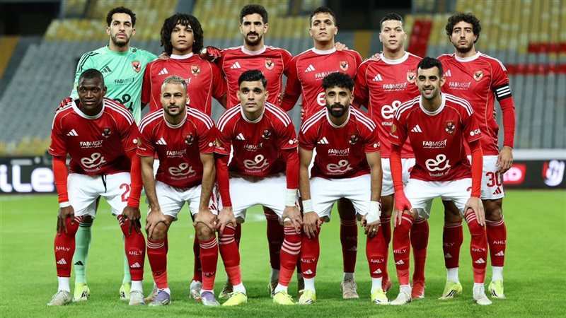الأهلي
