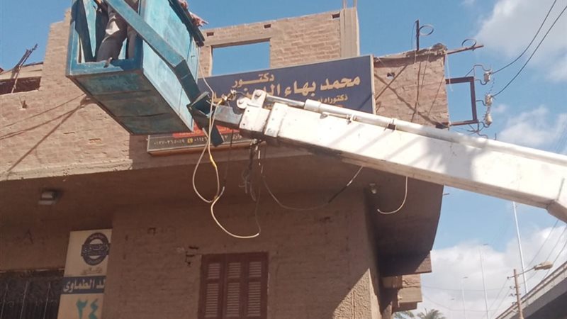 صورة واقعيه