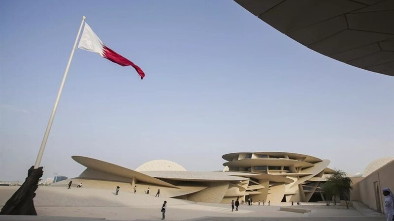 قطر