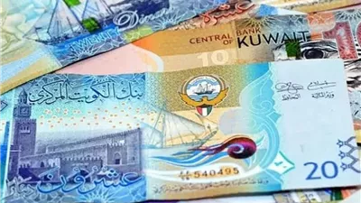 سعر الدينار الكويتي اليوم السبت في البنوك وتأثير التوترات الأمريكية الإيرانية