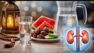 من التمر إلى المخللات… عادات رمضان التي تهدد صحة الكلى 	