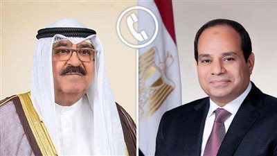 بعد الاعتداء الإيراني.. الرئيس السيسي يؤكد دعم مصر وتضامنها مع دولة الكويت