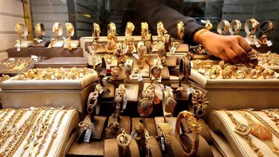 هبوط مفاجئ في أسعار الذهب مساء الأحد.. وعيار 21 يفقد 45 جنيهًا