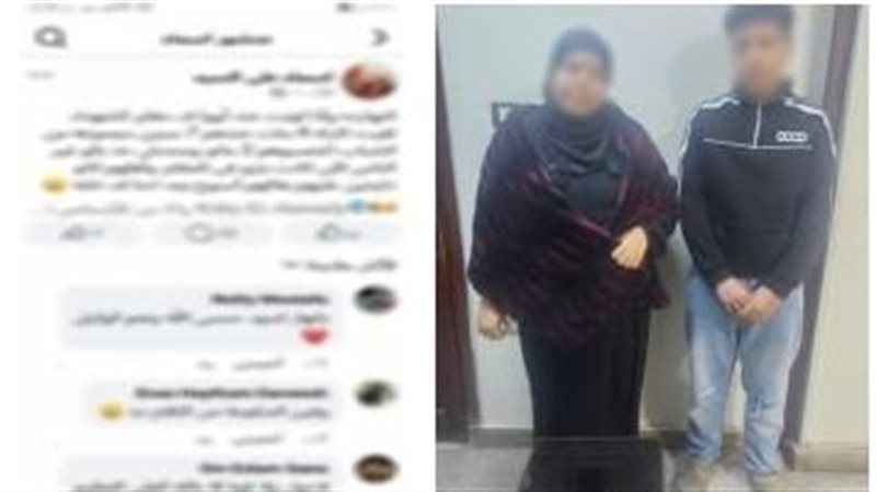 المتهمان عقب القبض