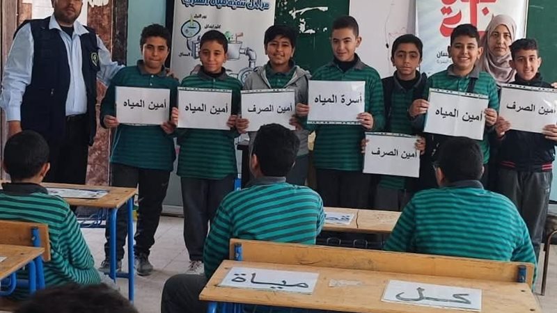 التوعية