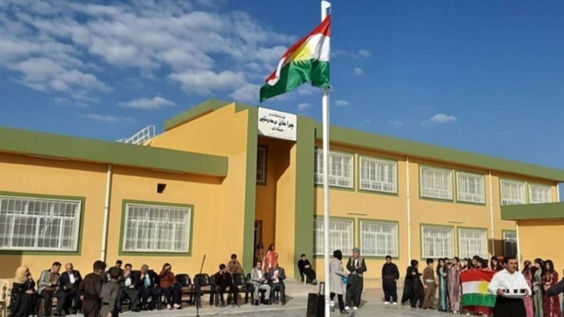 المدارس العراقية