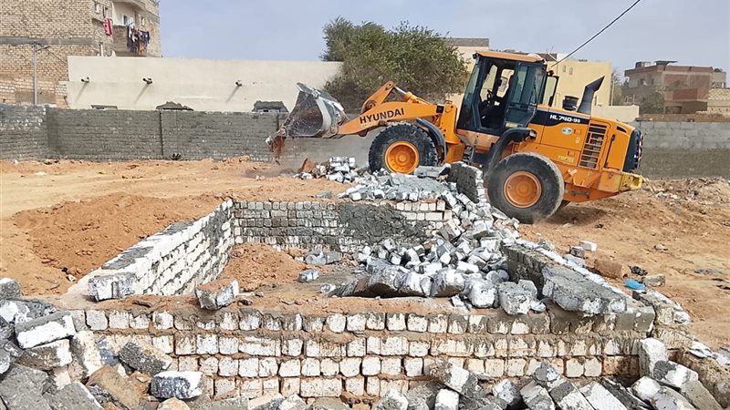 موجه ازالات 
