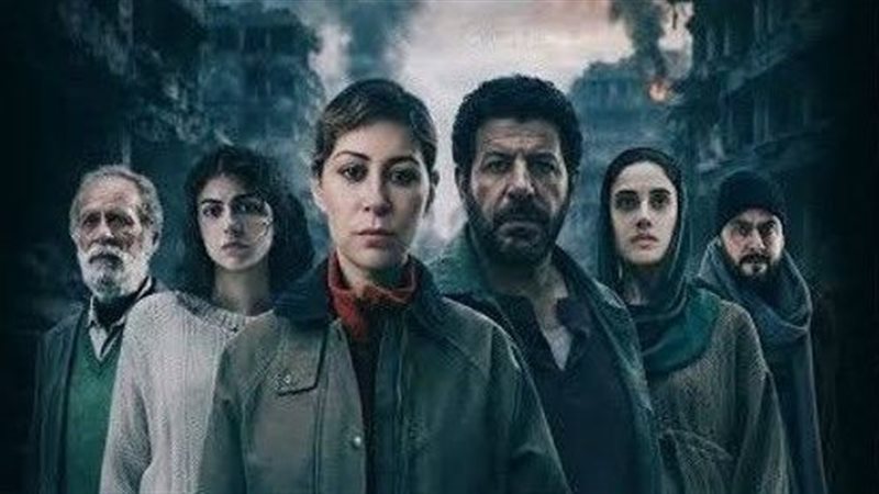 مسلسل صحاب الأرض