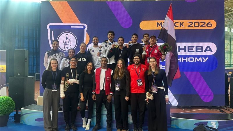 منتخب الخماسي الحديث