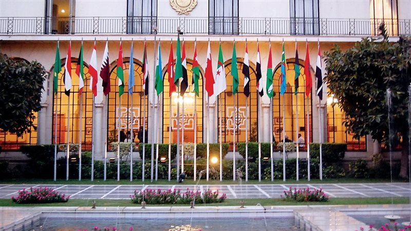 جامعة الدول العربية