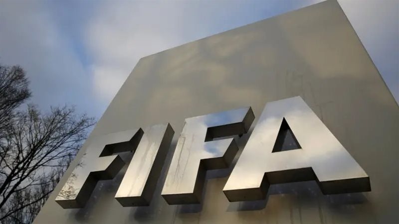 الفيفا