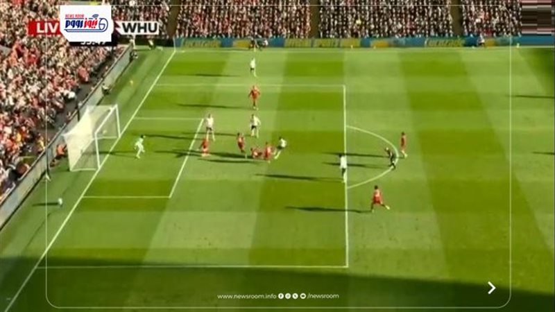 Liverpool vs West