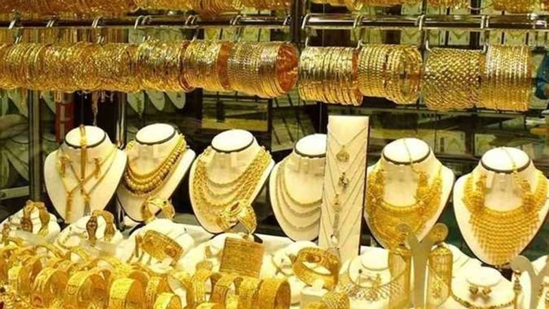 سعر الذهب في مصر