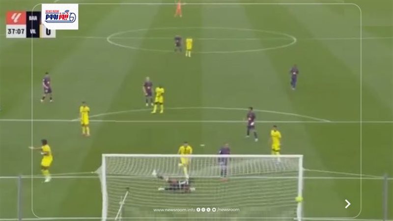 Barcelona vs Villarreal