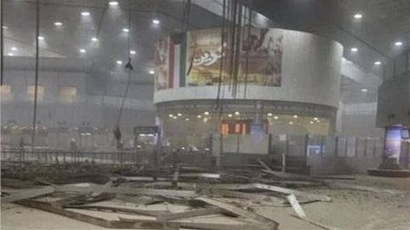 مطار الكويت الدولي