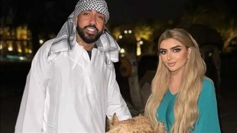 الشيخة مهرة وخطيبها