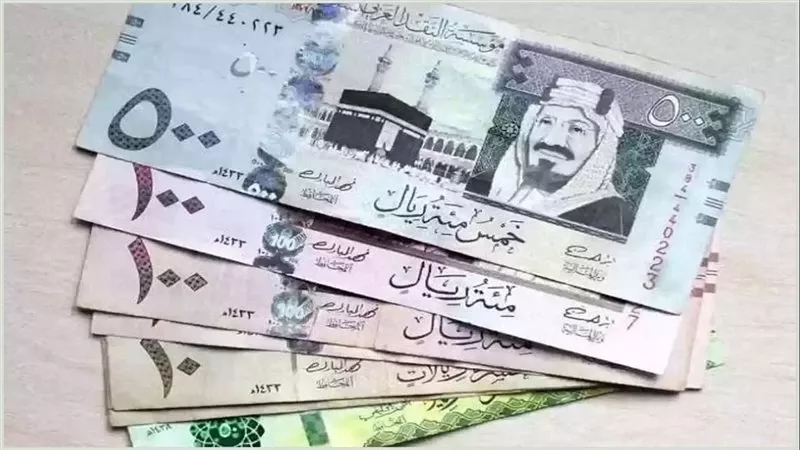  أسعار صرف الريال