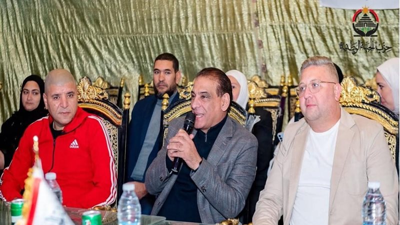 جانب من الختام