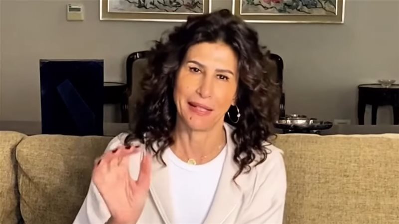 أمينة شلباية