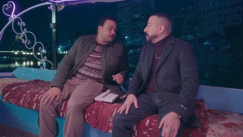 مسلسل هي كيميا الحلقة