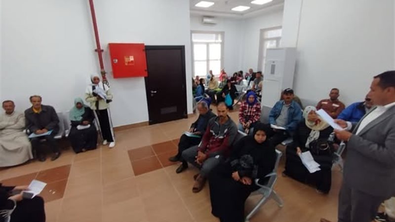 الهيئة العامة للتأمين
