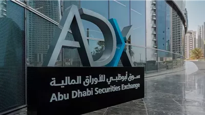 تعليق التداول في أسواق المال الإماراتية والكويتية يومي الاثنين والثلاثاء