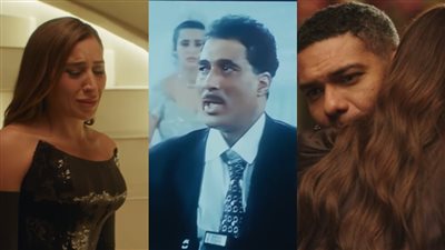 ظهور الراحل أحمد زكي في مسلسل اتنين غيرنا الحلقة 12 