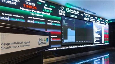 بورصة السعودية تهوي 4.5% عقب التصعيد العسكري الكبير