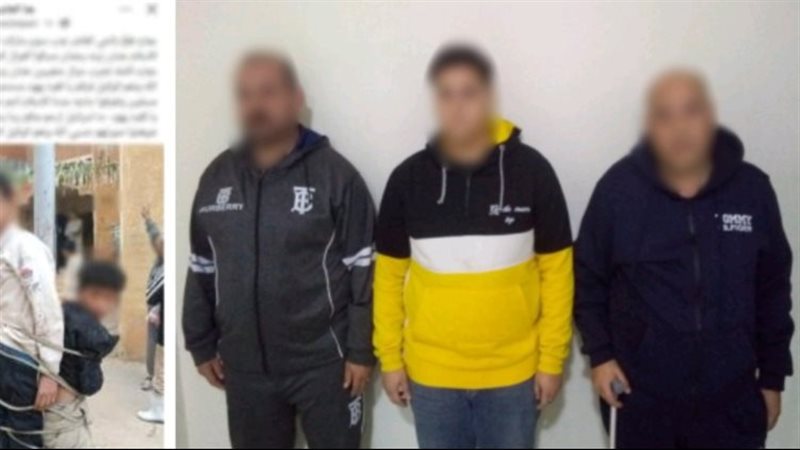 المتهمين