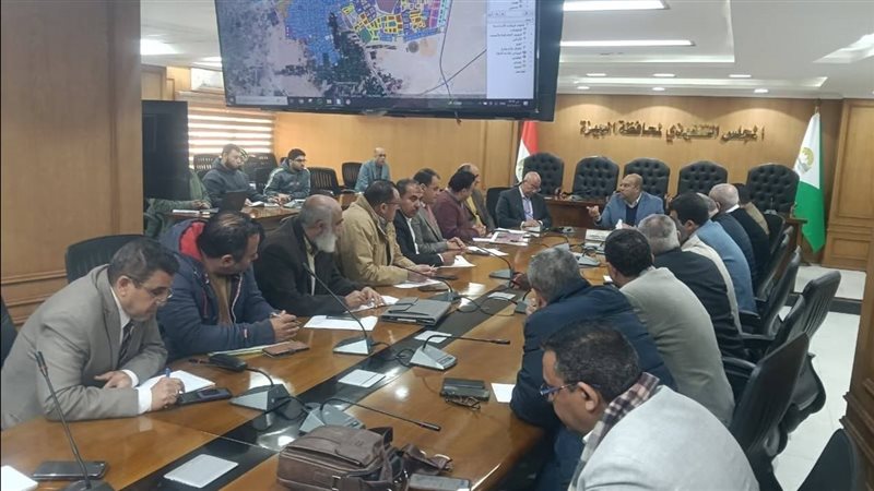 جانب من الاجتماع